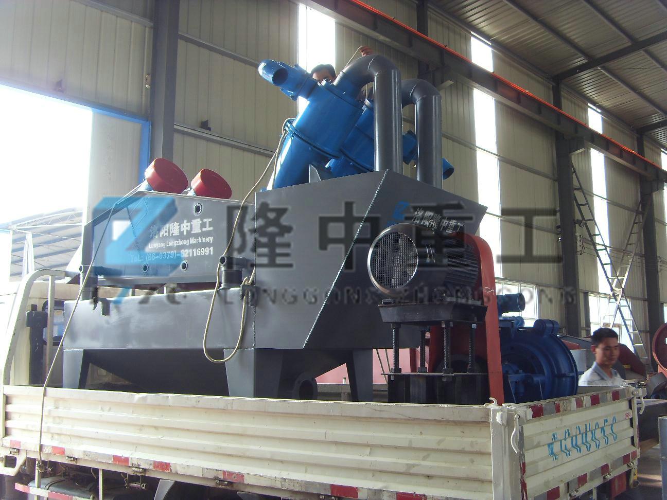 ��(x��)ɳ���ՙC(j��)�l(f��)؛�F(xi��n)��