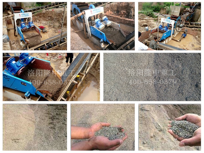 20150626���T�{�`��ϴɰ����һ�w�C(j��)ԇ�C(j��)