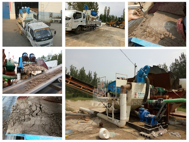 ���ߴ���ɰ���ՙC�Ñ��F(xi��n)��