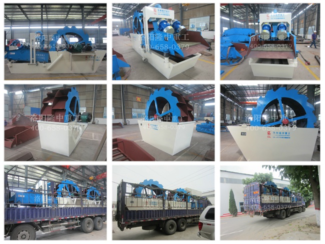 20150626���T�{�`��ϴɰ����һ�w�C(j��)