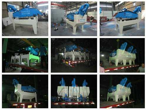 20151018廣東韶關細沙回收機 20151018廣東韶關細沙回收機