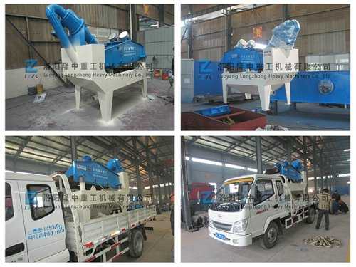 �������LZ300��(x��)ɳ���ՙC�l(f��)؛�D