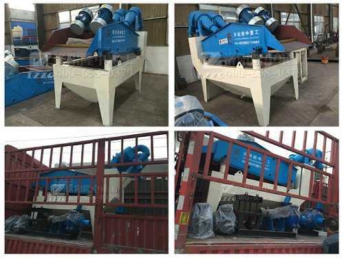 20151015西雙版納細沙回收機 20151015西雙版納細沙回收機