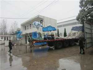 �V�|���P(gu��n)LZ650��(x��)ɰ���ՙC(j��)�l(f��)؛�D