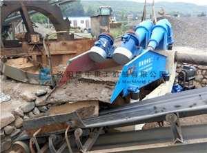 ɽ���\(y��n)��LZ650��(x��)ɰ���ՙC(j��)��ҕ�l��