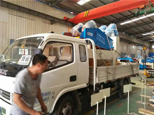 ɽ�����(qu��n)LZ550��(x��)ɳ���ՙC(j��)�l(f��)؛�D