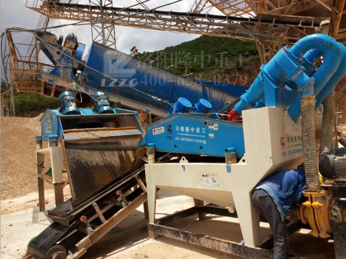 細(xì)沙回收機(jī)工作圖.jpg