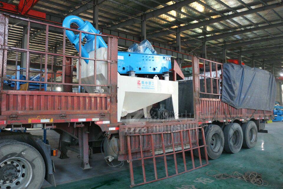 �����͑������LZ550��ɳ���ՙC�l(f��)؛��