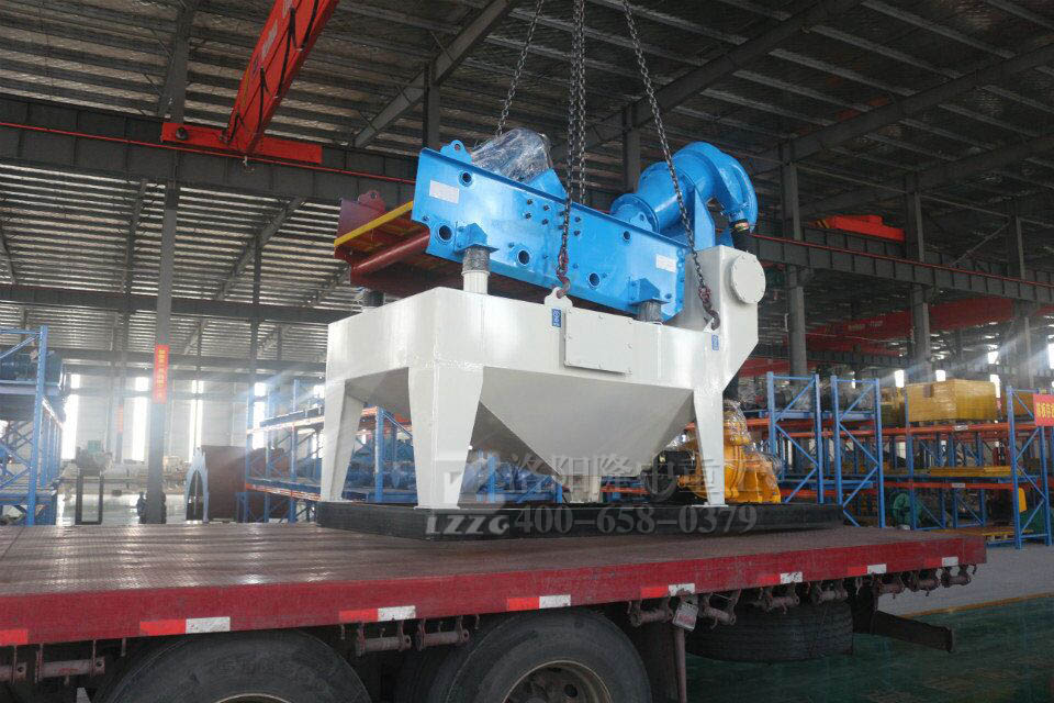 ¡�м�ɳ���ՙC�l(f��)���㽭���A