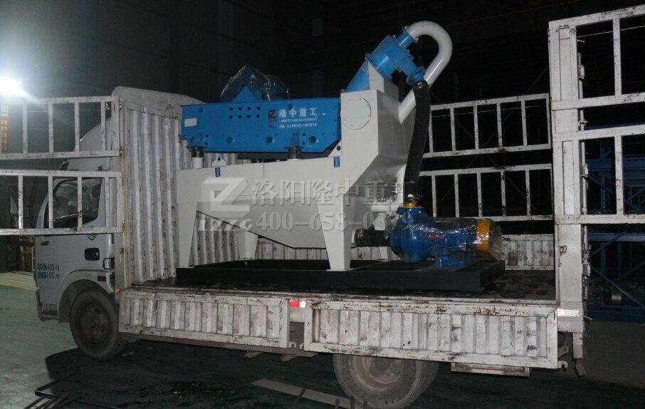 細(xì)沙回收機(jī)裝車(chē)