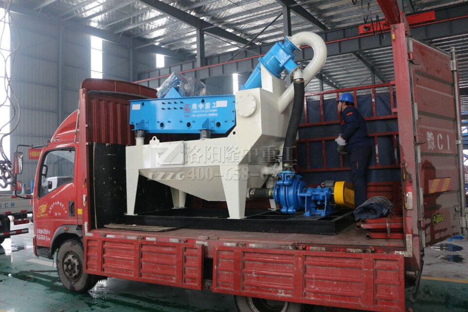 ���ܿ͑����ƿ(x��)ɳ���ՙC(j��)�l(f��)؛��