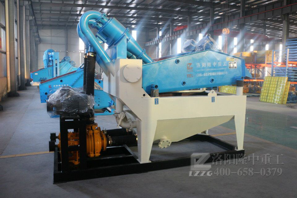 ӭ��̫ꖳ��l(f��)��LZ550��ɰ�����O(sh��)��l(f��)���˴�