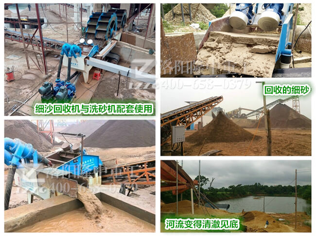 ��(x��)ɰ�����b�ìF(xi��n)��(ch��ng)