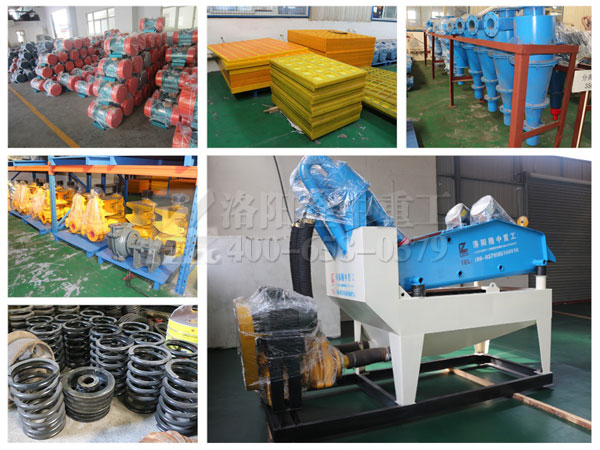 ��(x��)ɳ���ՙC(j��)