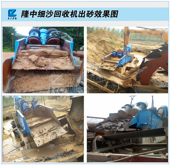 ��(x��)ɳ���ՙC(j��)�F(xi��n)���D