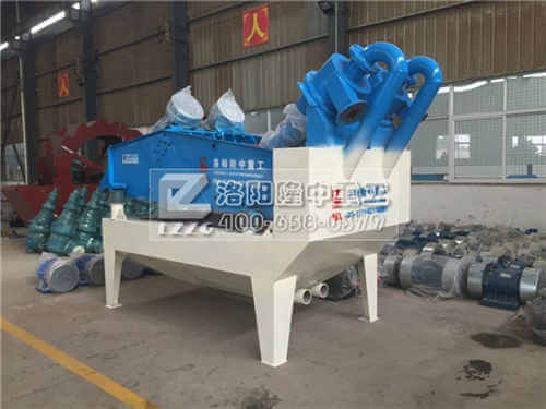細(xì)沙回收機